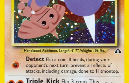Hitmontop 3/75