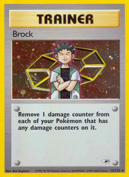 Brock 15/132