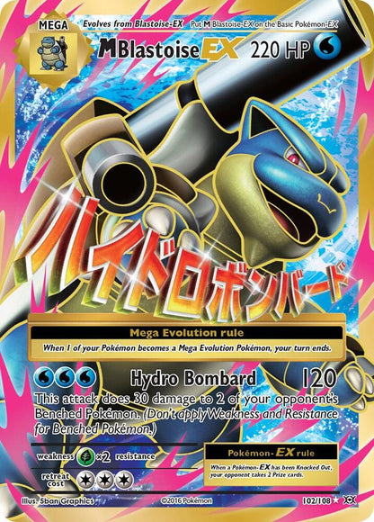 M Blastoise EX 102/108
