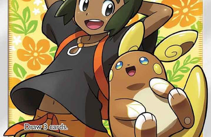 Hau 144/145