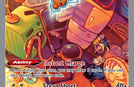 Rotom V 177/196