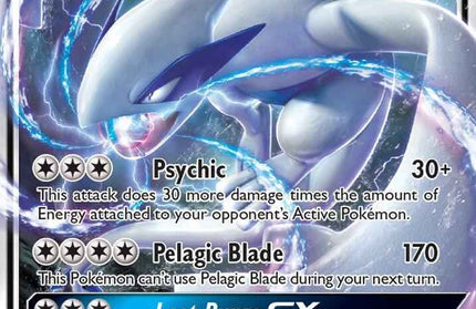 Lugia 159/214
