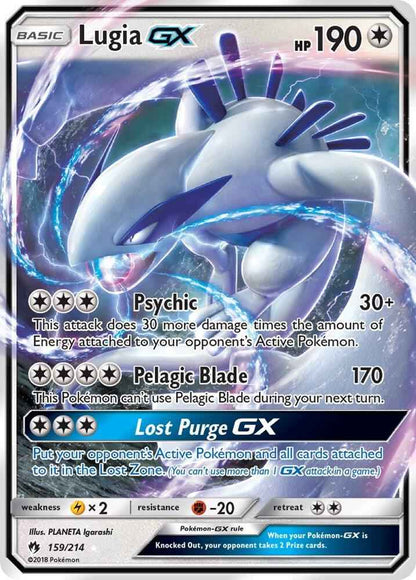 Lugia 159/214