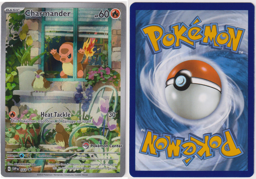 Charmander SVP044 Pokemon Center Exclusive