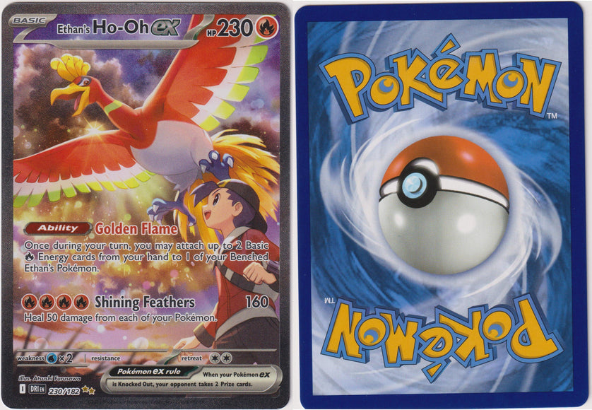 Ethan's Ho-Oh ex 230/182