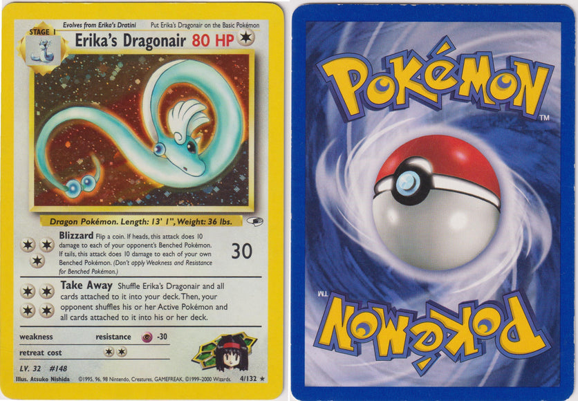 Erika's Dragonair 4/132