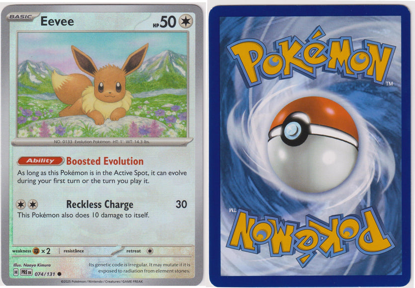 Eevee 074/131 Master Ball