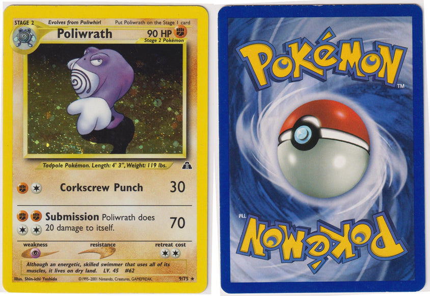 Poliwrath 9/75