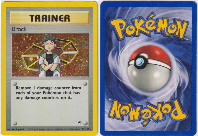 Brock 15/132