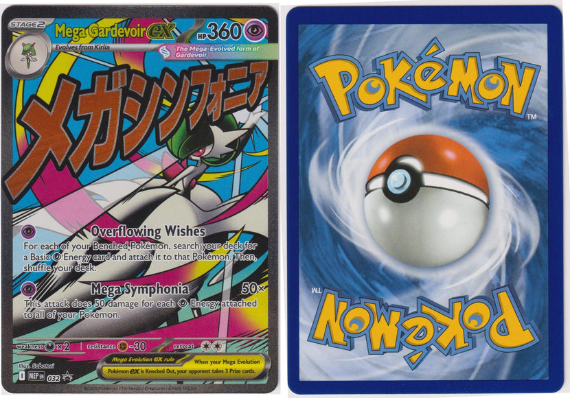 Mega Gardevoir ex MEP032