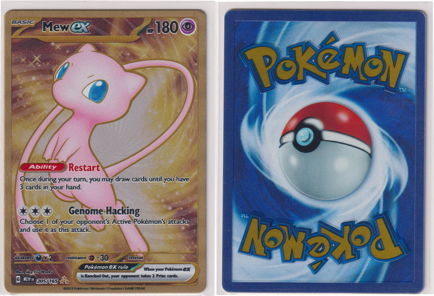 Mew ex Metal 205/165