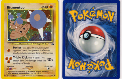Hitmontop 3/75