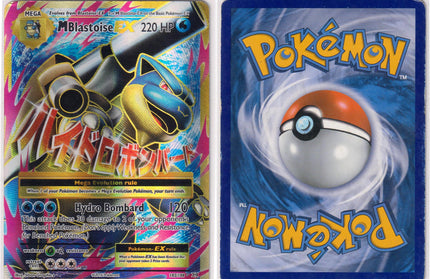 M Blastoise EX 102/108