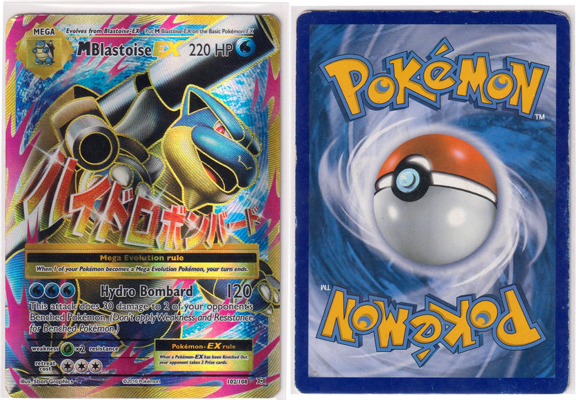 M Blastoise EX 102/108