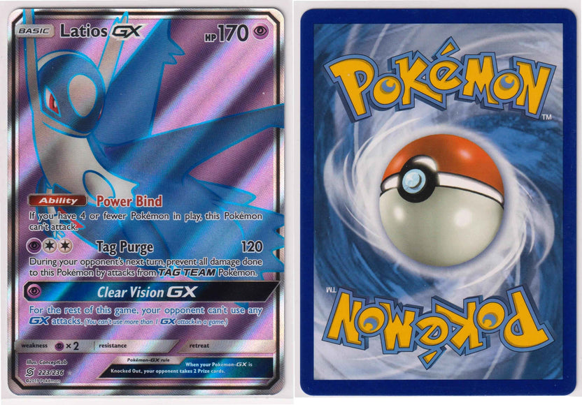 Latios GX 223/236