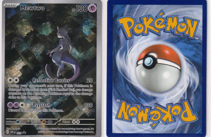 Mewtwo ex SVP052