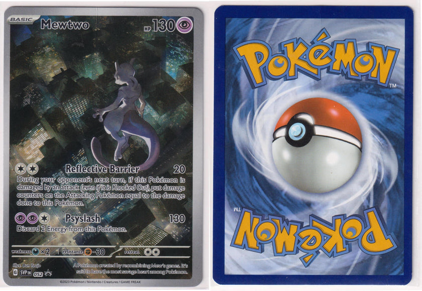 Mewtwo ex SVP052