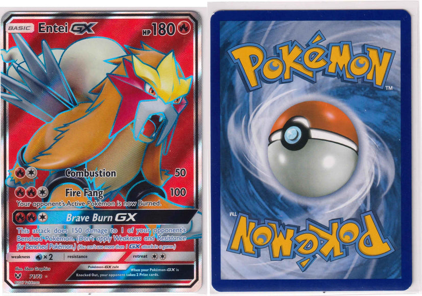Entei GX 71/73