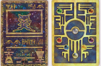 Ancient Mew 1 WOTC Movie Promo