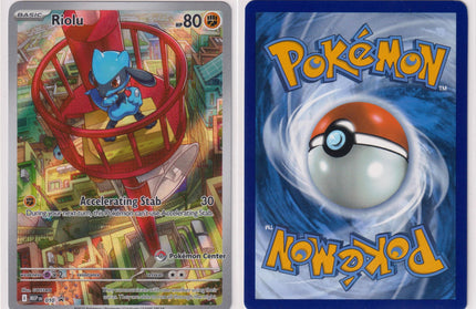 Riolu MEP010 Pokemon Center Exclusive