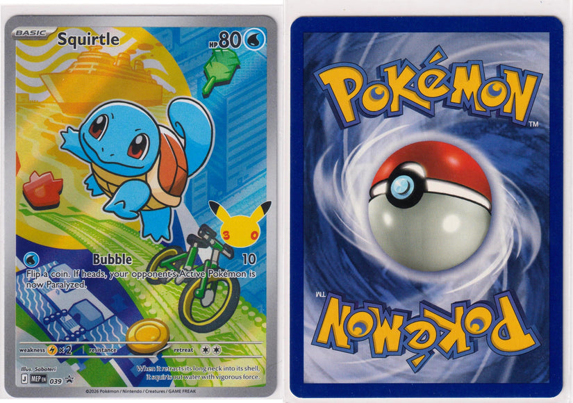 Squirtle MEP039