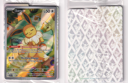 Eevee SVP173 Sealed