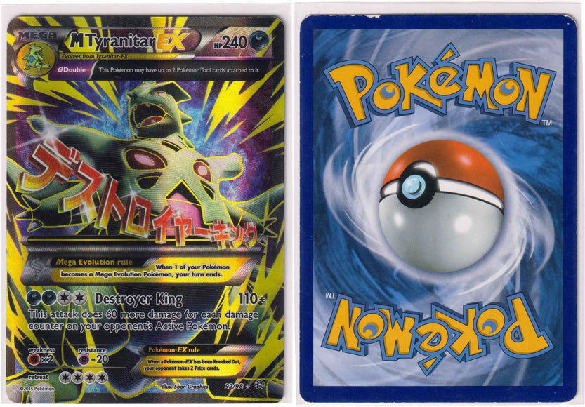 M Tyranitar Ex 92/98