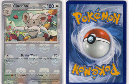 Cinccino Master Ball 076/086
