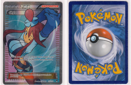Skyla 122/122