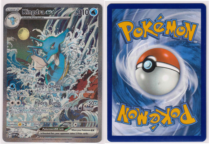 Kingdra ex 131