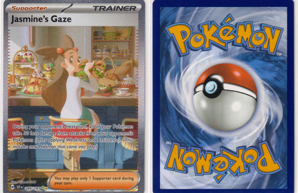 Jasmine's Gaze 245/191