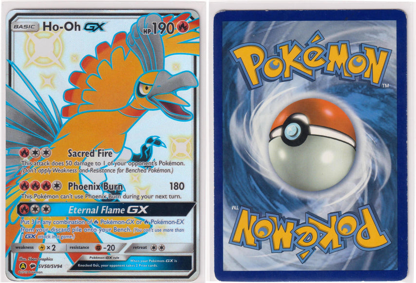 Ho-oh GX SV50/SV94