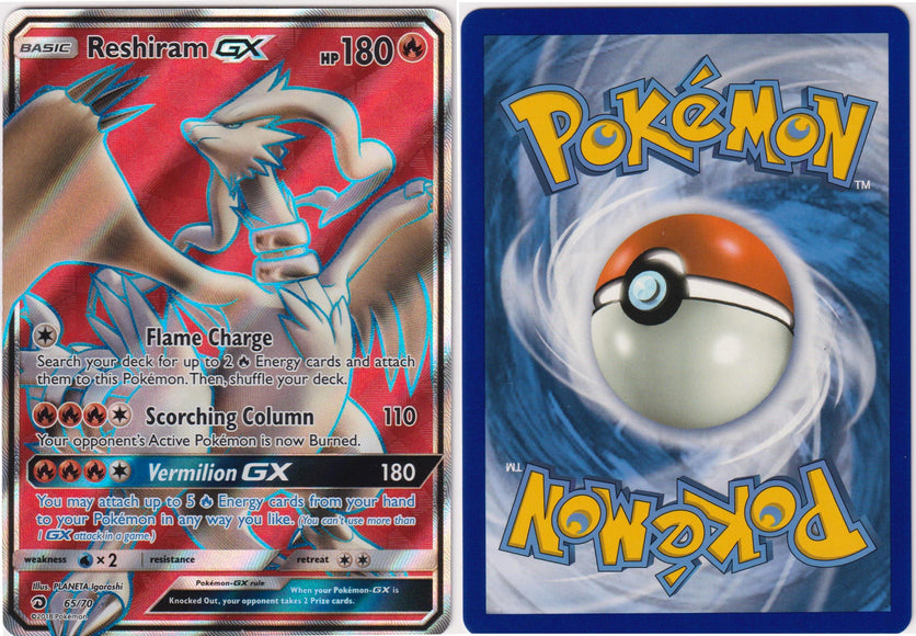 Reshiram GX 65/70