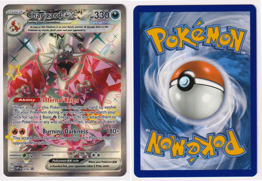 Charizard ex SVP074