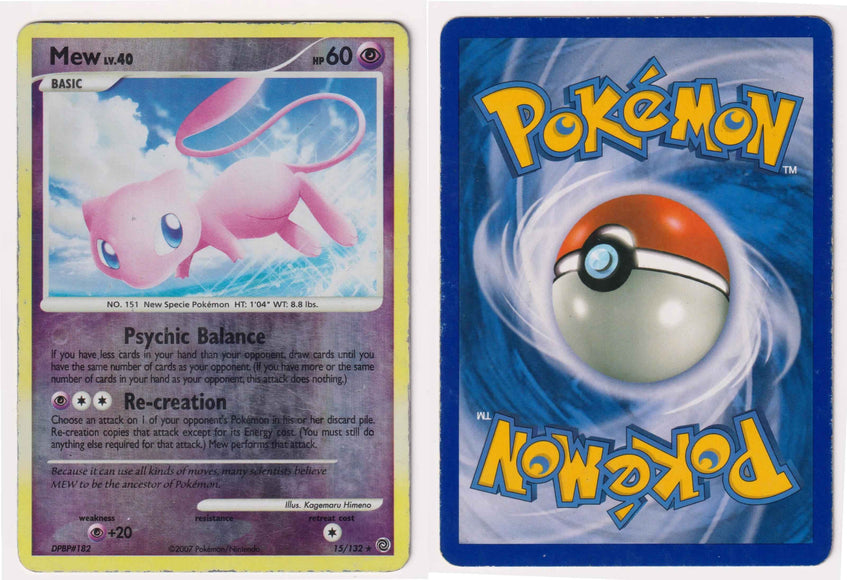 Mew 15/132 Reverse