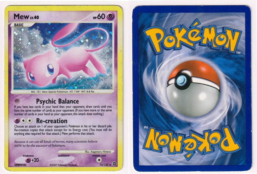 Mew 15/132