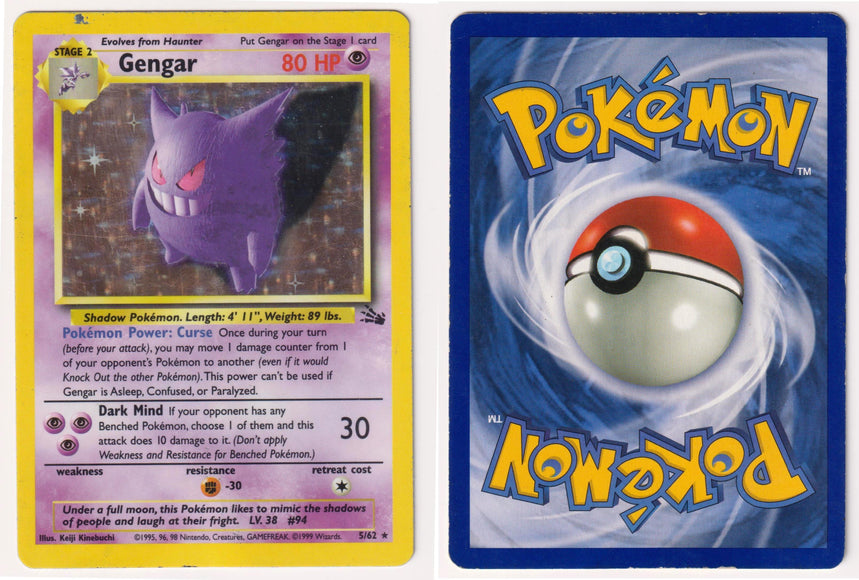 Gengar 5/62