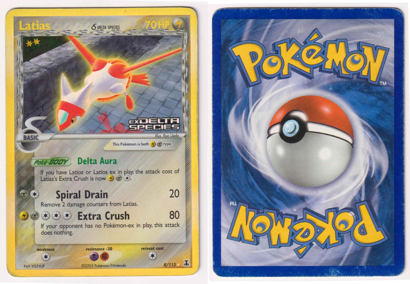 Latias 8/113 Reverse