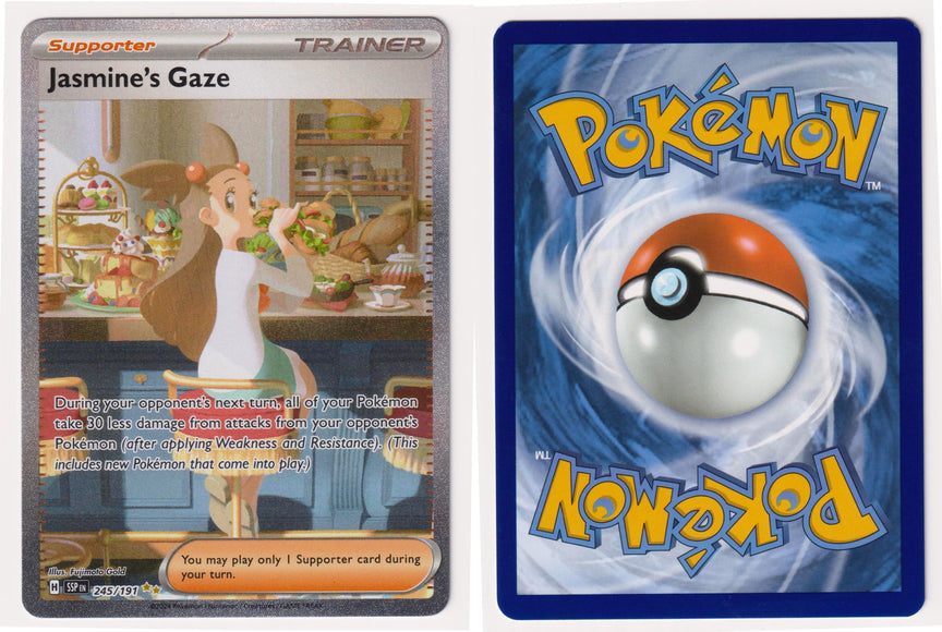 Jasmine's Gaze 245/191