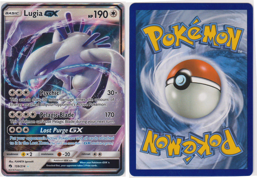 Lugia GX 159/214