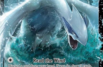 Lugia V 138/195