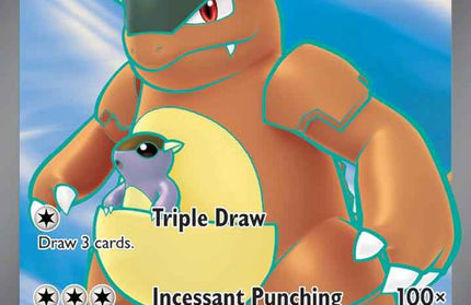 Kangaskhan ex 190/165
