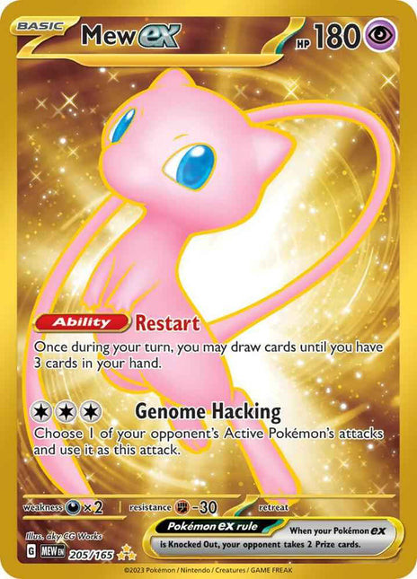 Mew ex Metal 205/165