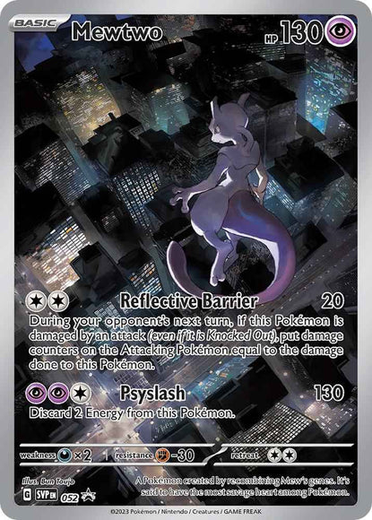 Mewtwo ex SVP052