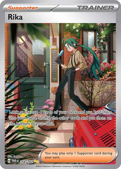 Rika 258/182