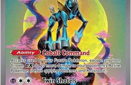 Iron Crown ex 206/162