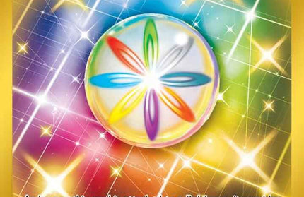 Luminous Energy 226/167