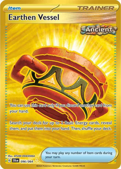 Earthen Vessel 096/064