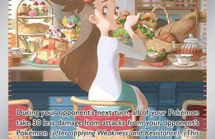 Jasmine's Gaze 245/191