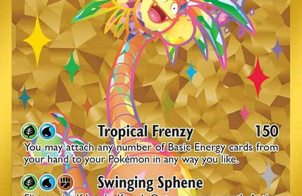 Alolan Exeggutor ex 248/191